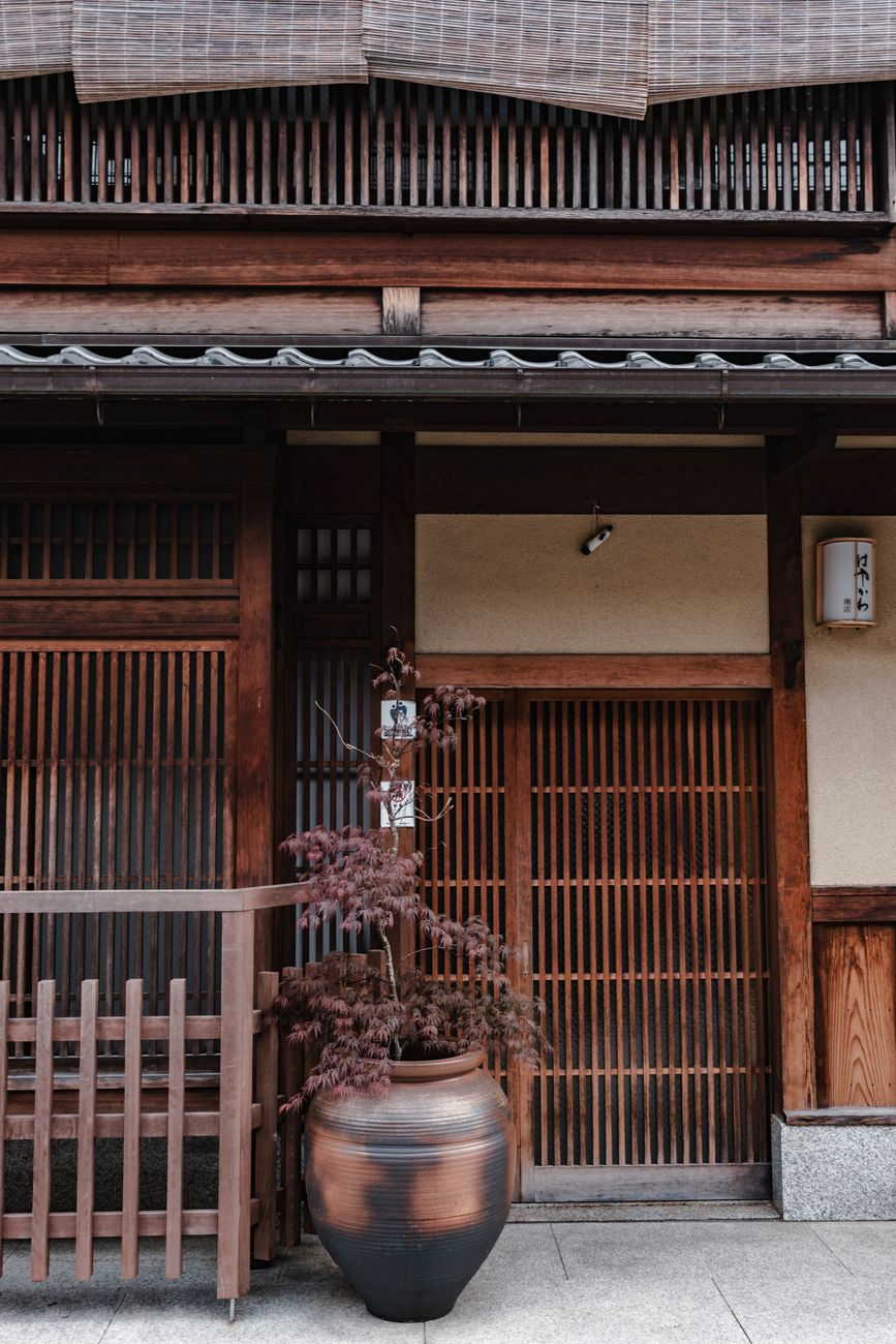 A serene traditional Japanese courtyard in Kyoto